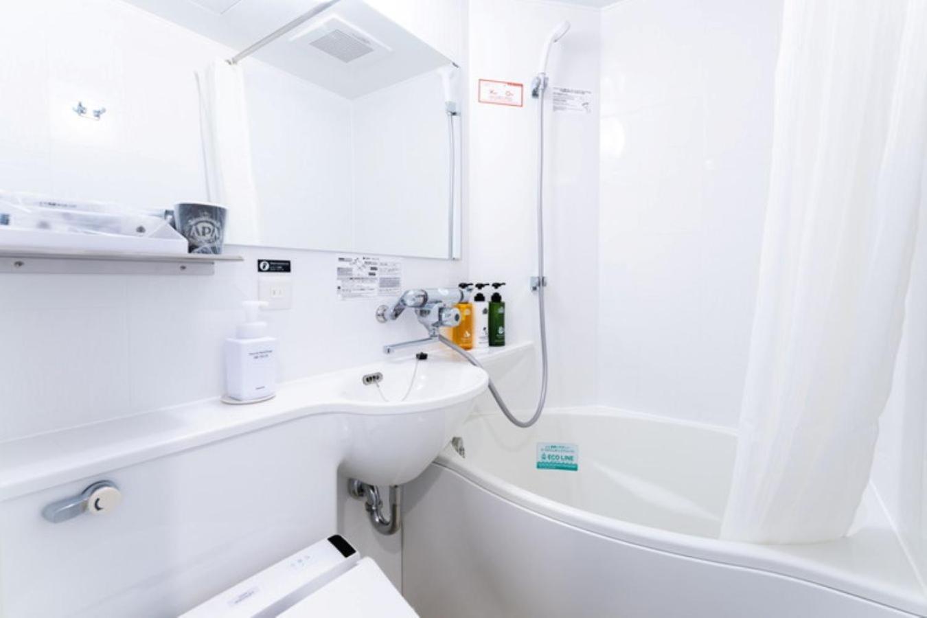 Apa Kanda Ekimae Hotel 3*